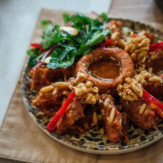 Киббе ние  200гр.