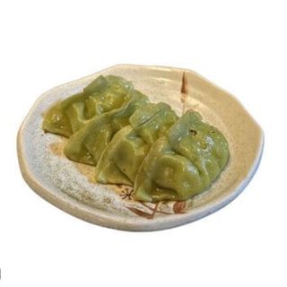 46.Gyoza De Verduras