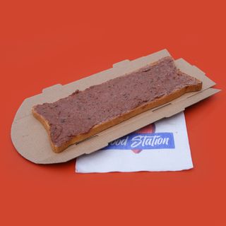 Принцеса с кайма (220г)