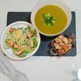 Կոմբո Ապուրային 2