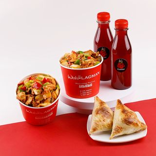 Комбо на двоих "Лагман с курицей"