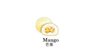Mochi Mango