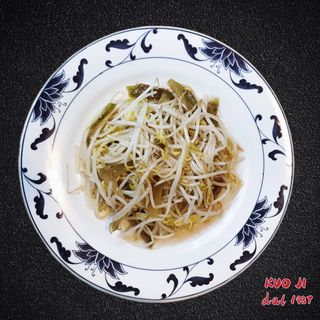 Za-Zai con germogli di soia