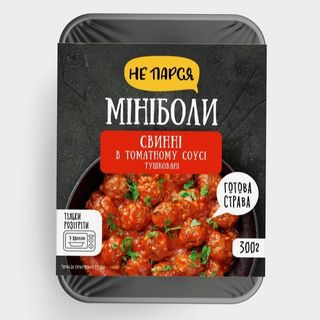 Мініболи Свинні В Томат.соус.тушк.зам. 300г