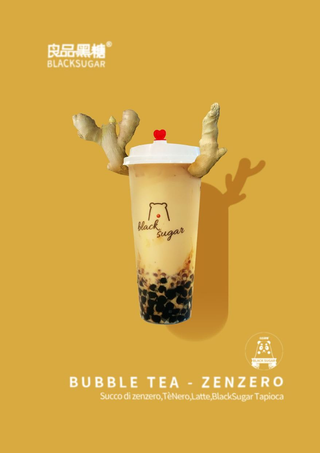 Zenzero/Ginger Milk Tea/老姜鲜奶