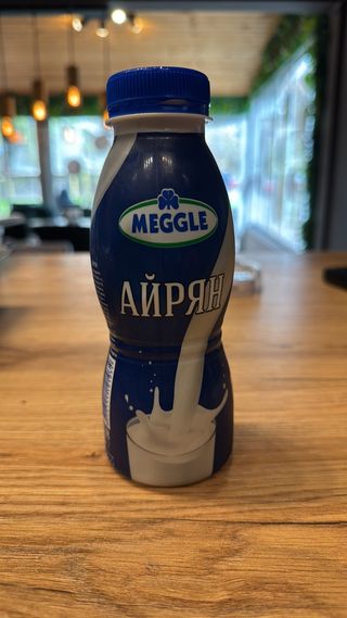 Айрян Meggle