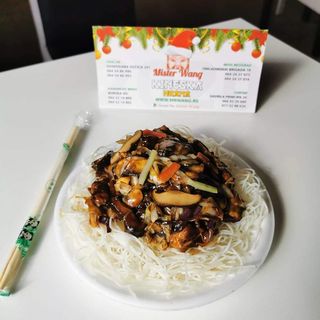 Meso sa shiitake pečurkama