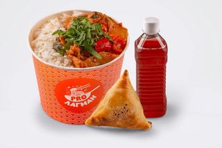 Комбо Ганфан с курицей