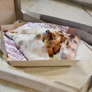Cornet Escalope Pané