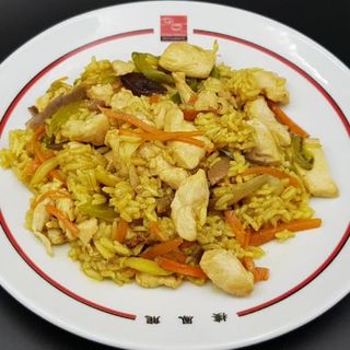 18A - Arroz Frito Con Pollo Con Salsa Curry