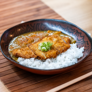 Katsu Kare