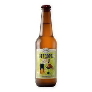Birra Artigianale HIBU Entropia - Blonde Ale  - in vetro 33cl
