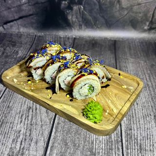 Рол Дракон (315 г)