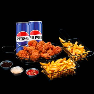 FAMILY BUCKET ARIPIOARE