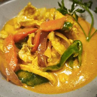 Cerdo Con Salsa Curry