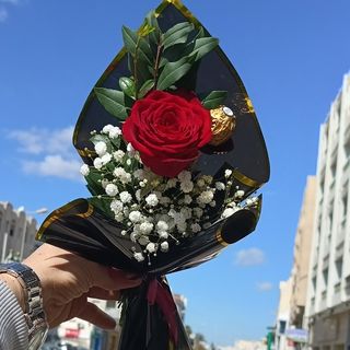 Rouge Ferrero Rocher 