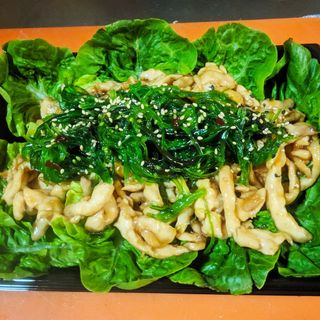 26. Ensalada pollo terriyaki