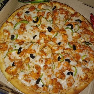 Pizza Viande Hachée