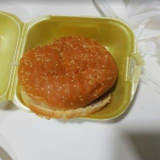 Hamburguesa