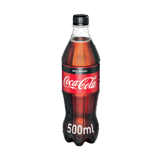 Кока-Кола Зиро (500 мл)