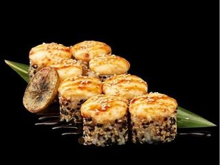 Бейкед рол вугор (300/20g)