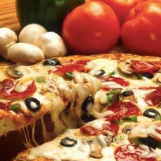 Пица Мари малка