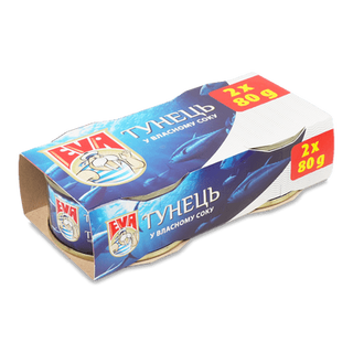 Тунець EVA філе в розсолі (2*80г/уп)
