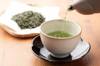 Té Verde 8 Oz