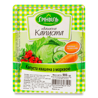 Капуста «Грінвіль» квашена з морквою (900г)