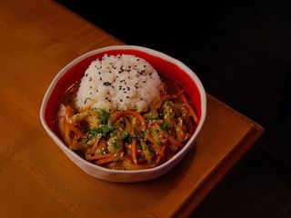 Курка карі (260g)