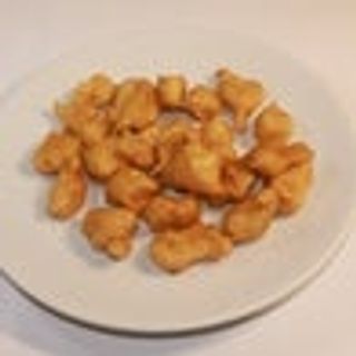 45. Pollo fritto