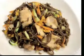 PP43 YAKI SOBA TORI