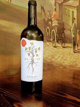 ღვინო წინანდალი