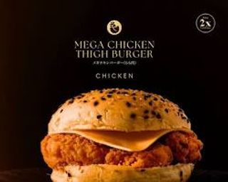 Mega chicken parmigiano