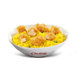 Crispy Chicken Rice