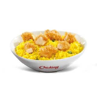 Crispy Chicken Rice
