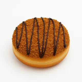 Nutella Dream