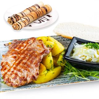 Maxi Menu: Ceafa de Porc