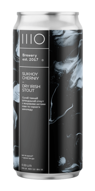 Sukhoi Chernyi 0.33мл 