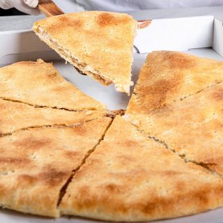 იმერული ლობიანი (8 ნაჭერი - 36სმ)