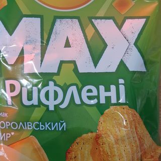 Чіпси Leys королівський сир 120г