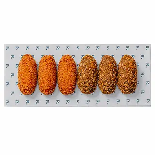 Surtido de Croquetas 2