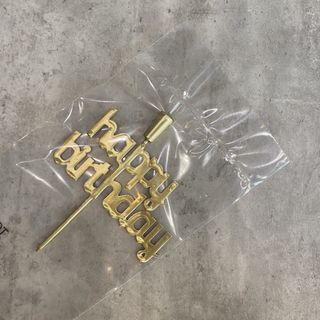 Vela Topper "Happy Birthday"