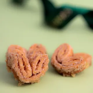 PALMIER(Boîte De 300g)