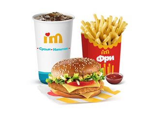 Combo Чикен Тейсти Джуниор Увеличенный