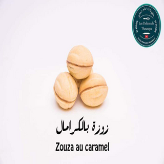 Zouza Au Caramel - Par 250g