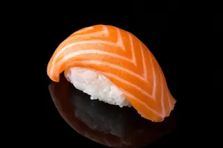 Nigiri 