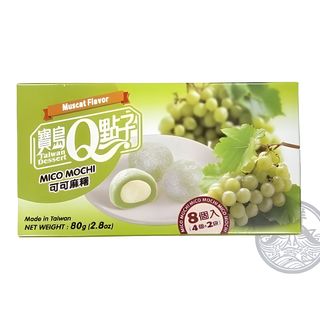 Cacao mochi struguri