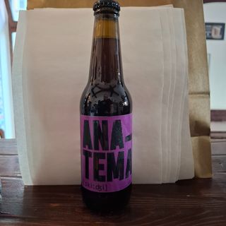 Anatema di SchigiBier bottiglia 33 cl