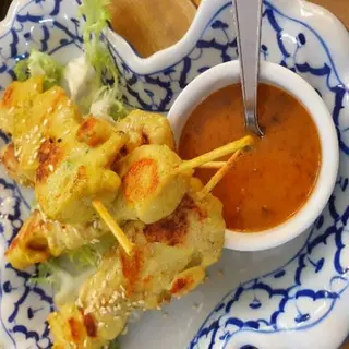 Kai satay